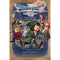 �h���S���N�G�X�gVII Reimagined GUIDEBOOK to NEW WORLD
