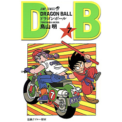 DRAGON BALL  7