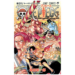 ONE PIECE  59