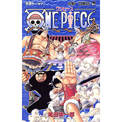 ONE PIECE  40