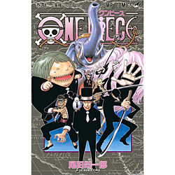 ONE PIECE  42