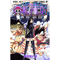 ONE PIECE  44