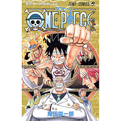 ONE PIECE  45