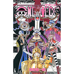 ONE PIECE  47