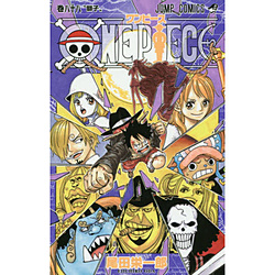 ONE PIECE  88