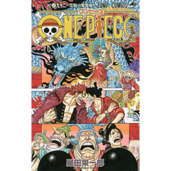 ONE PIECE  92