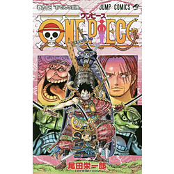 ONE PIECE  95