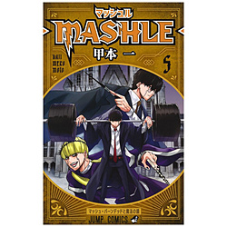 }bV|MASHLE| 5