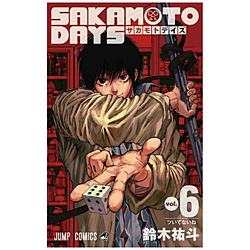 SAKAMOTO DAYS  6