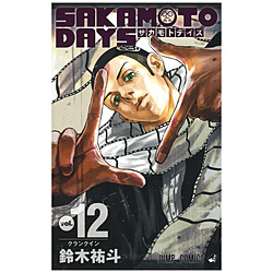 SAKAMOTO DAYS  12