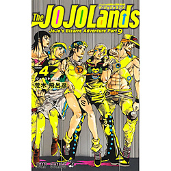 The JOJOLands