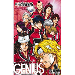 テニフェス DVD セット Amazon.co.jp: テニプリフェスタ2009 [DVD] : 皆川純子, 諏訪部順一