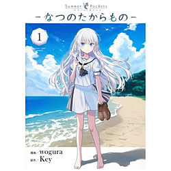SummerPockets�\�Ȃ�1