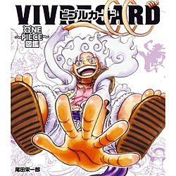 VIVRE CARD`ONE PIECE}Ӂ` NEW STARTER SET  Vol.2