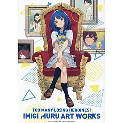 �����q���C������������I���݂��ނ�ART WORKS