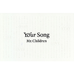 Your Song y852z