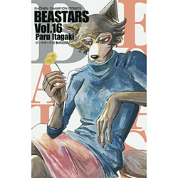 BEASTARS