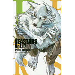 BEASTARS