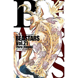 BEASTARS