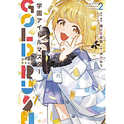 アイドルマスター CDまとめ売り Yahoo!オークション -「アイドルマスター まとめ売り」の落札