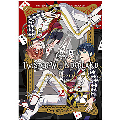 Disney Twisted-Wonderland The Comic Episode of Heartslabyul 2