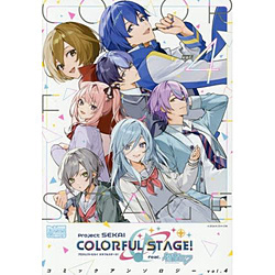 �v���W�F�N�g�Z�J�C �J���t���X�e�[�W�I feat.�����~�N�@�R�~�b�N�A���\���W�[  vol.4