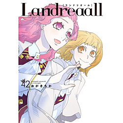Landreaall  42