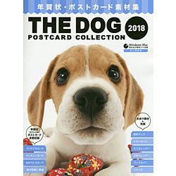 yЁz THE DOG POSTCARD COLLECTION 2018 y864z