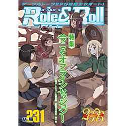 Role��Roll  Vol.231
