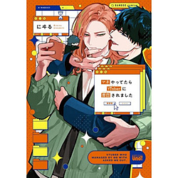�}�l����Ă���VTuber�ɍ�������܂���