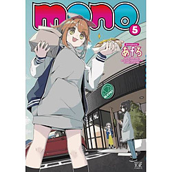 mono 5��