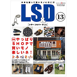 LSD 13 [U[ Vo[ fj]