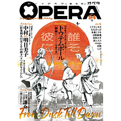 OPERA