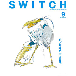 SWITCH Vol.41 No.9 W Wu߂`
