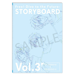 京都アニメーション Free!DF STORYBOARD Vol.3 【sof001】