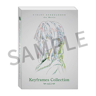 劇場版 ヴァイオレット・エヴァーガーデン　Keyframes Collection vol.1