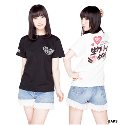 【在庫限り】 SKE48松井玲奈 言霊Ｔシャツ第2弾ブラックM