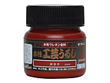 H|邵 q 45ml