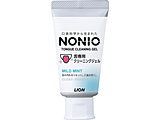 NONIO pN[jOWF45g