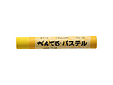 ぺんてる ふとパス R  きいろ GHS-T12R