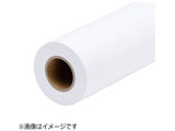 �v���t�F�b�V���i���v���[�t�B���O�y�[�p�[�@��1118mm�iB0�m�r�T�C�Y�j��×30.5m�@PXMC44R15