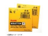 ���b�e��2 �x�[�W�b�N �J���[�t�B���^�[ 12 (75mm�p)