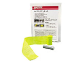 �p�C�v���y�A�[�L�b�g�i100mm�e�[�v�j PRK100