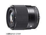 カメラレンズ　30mm F1.4 DC DN　Contemporary【マイクロフォーサーズマウント】