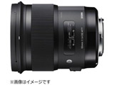相机镜头50mm F1.4 DG HSM[索尼A(α)座骑][864]