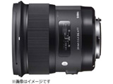 相机镜头24mm F1.4 DG HSM Art[佳能EF座骑]