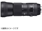 カメラレンズ　150-600mm F5-6.3 DG OS HSM　Contemporary【キヤノンEFマウント】