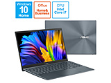 ノートパソコン ZenBook 13 OLED パイングレー UX325EA-KG409TS ［13.3型 /Windows10 Home /intel Core i7 /Office HomeandBusiness /メモリ：16GB /SSD：1TB /日本語版キーボード /2021年6月モデル］ 【sof001】