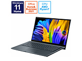 ノートパソコン Zenbook Pro 15 OLED UM535QA【有機EL・タッチパネル】 パイングレー UM535QA-KY213WS [15.6型 /Windows11 Home /AMD Ryzen 7 /Office HomeandBusiness /メモリ：16GB /SSD：512GB /タッチパネル対応 /2021年12月モデル]