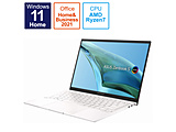 ノートパソコン Zenbook S 13 OLED リファインドホワイト UM5302TA-LX143WS ［13.3型 /Windows11 Home /AMD Ryzen 7 /メモリ：16GB /SSD：1TB /Office HomeandBusiness /日本語版キーボード /2022年8月モデル］